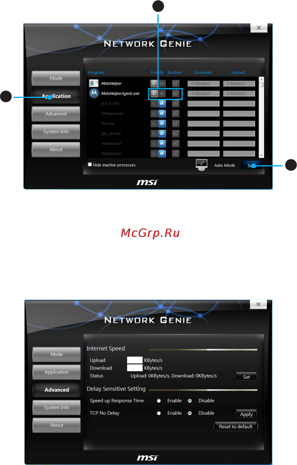 MSI b150m pro-vdh d3 [68/74] Configuring application s network priority