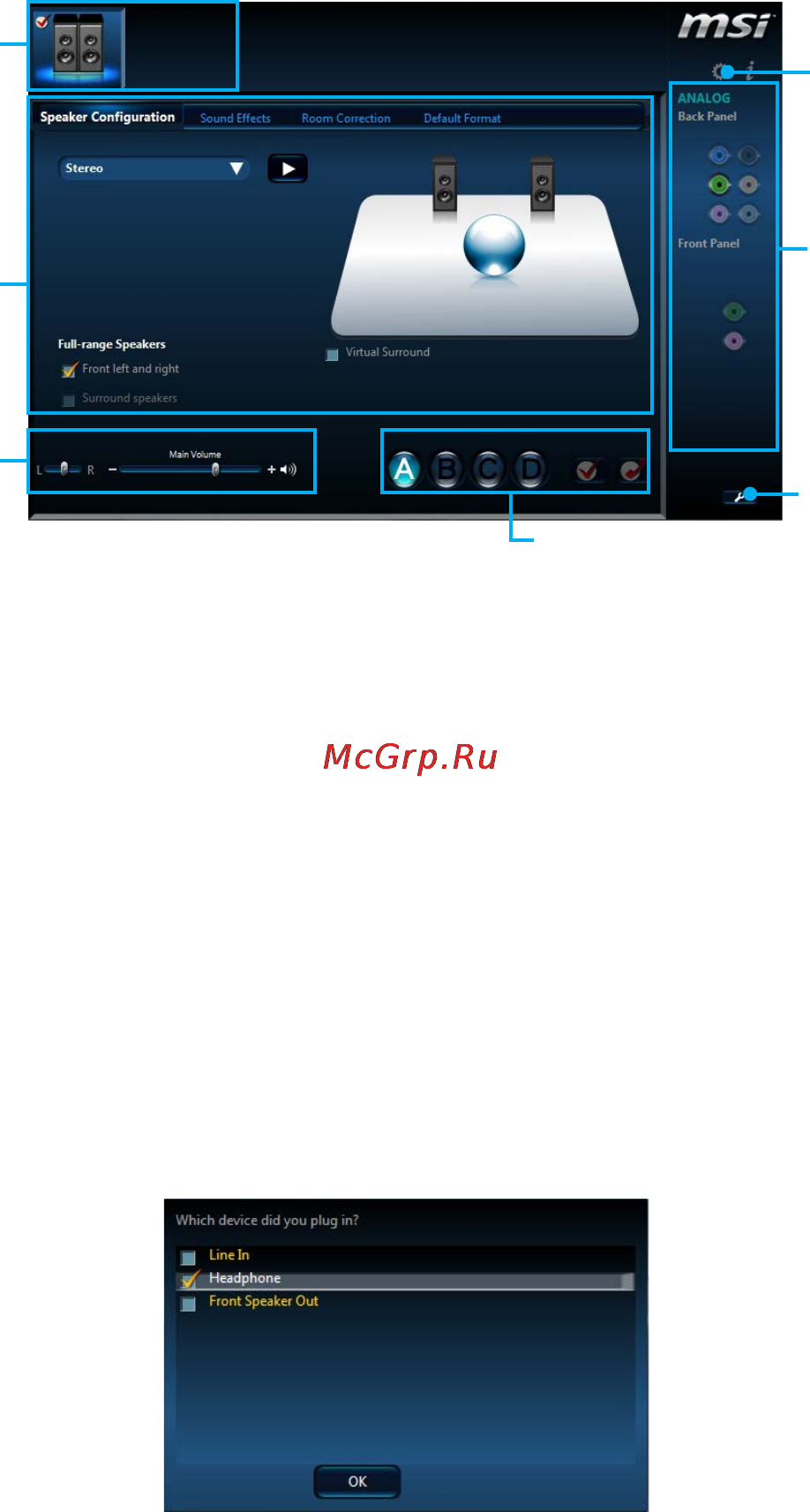 MSI z170a sli plus [22/84] Auto popup dialog