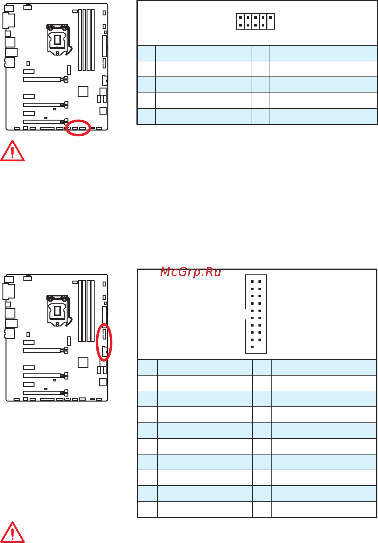 MSI z170a sli plus [32/84] Jusb1 2 usb 2 connectors