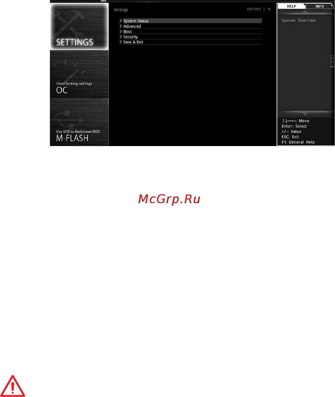 MSI z170a sli plus [43/84] Settings