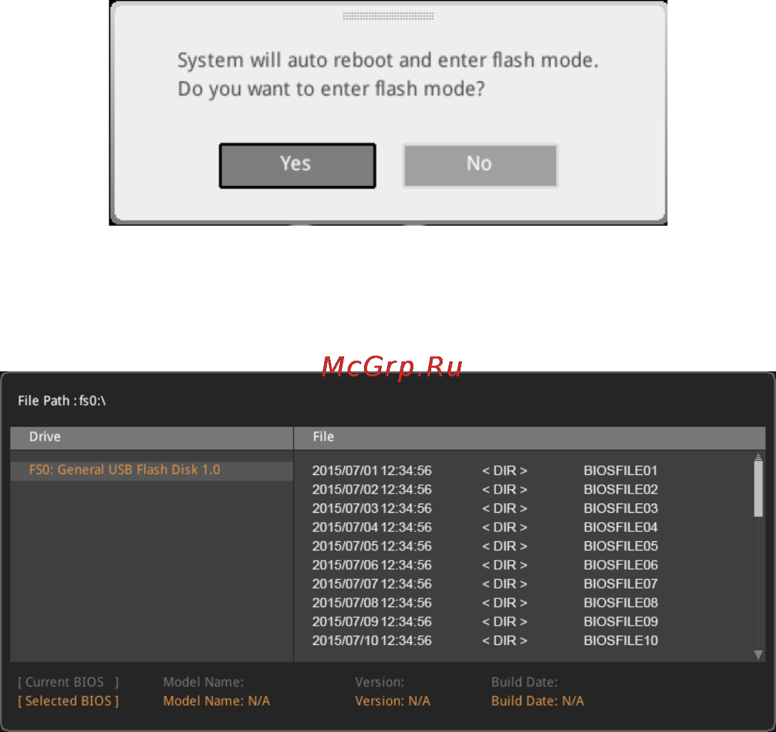 MSI z170a sli plus [60/84] M flash