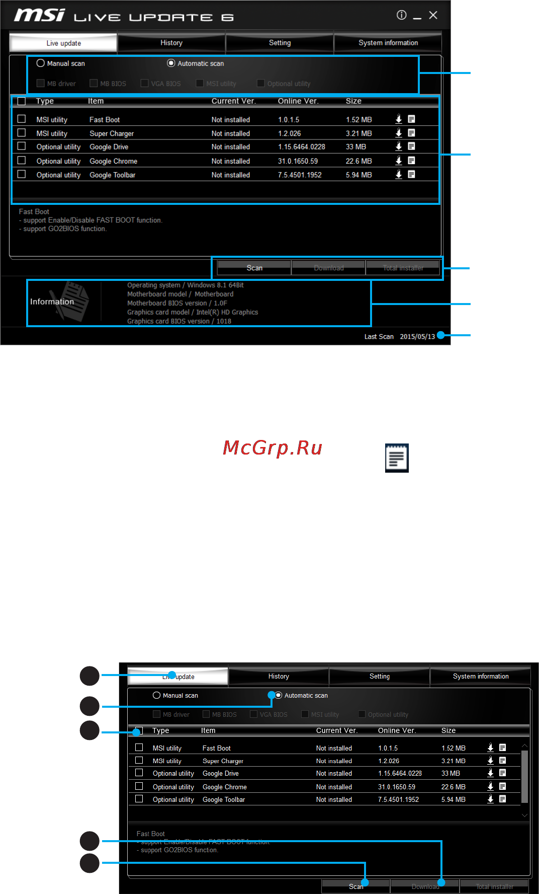 MSI z170a sli plus [68/84] Live update 6