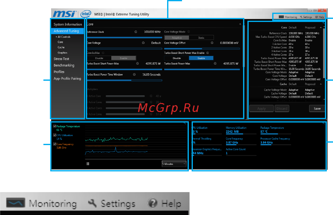 MSI z170a sli plus [74/84] Intel extreme tuning utility