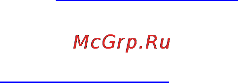 Weissgauff HGL 64 AN Инструкция по эксплуатации онлайн [15/18] 159280