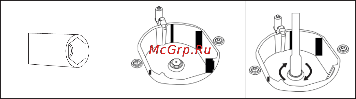 Weissgauff HG 64 OW Инструкция по эксплуатации онлайн [7/18] 159278