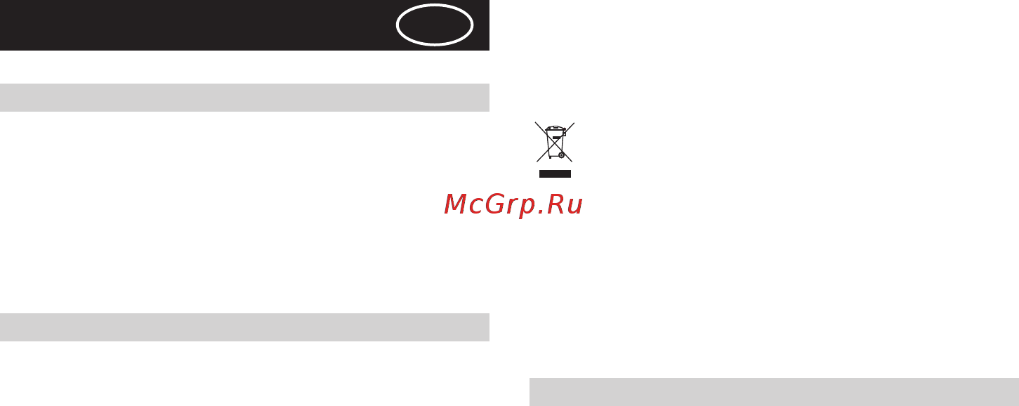 Weissgauff ALPHA 60 PB W [14/28] Magyar