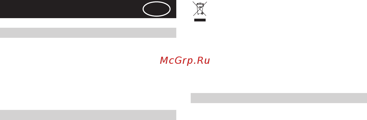 Weissgauff TEL 06 BLС [16/28] Generelt