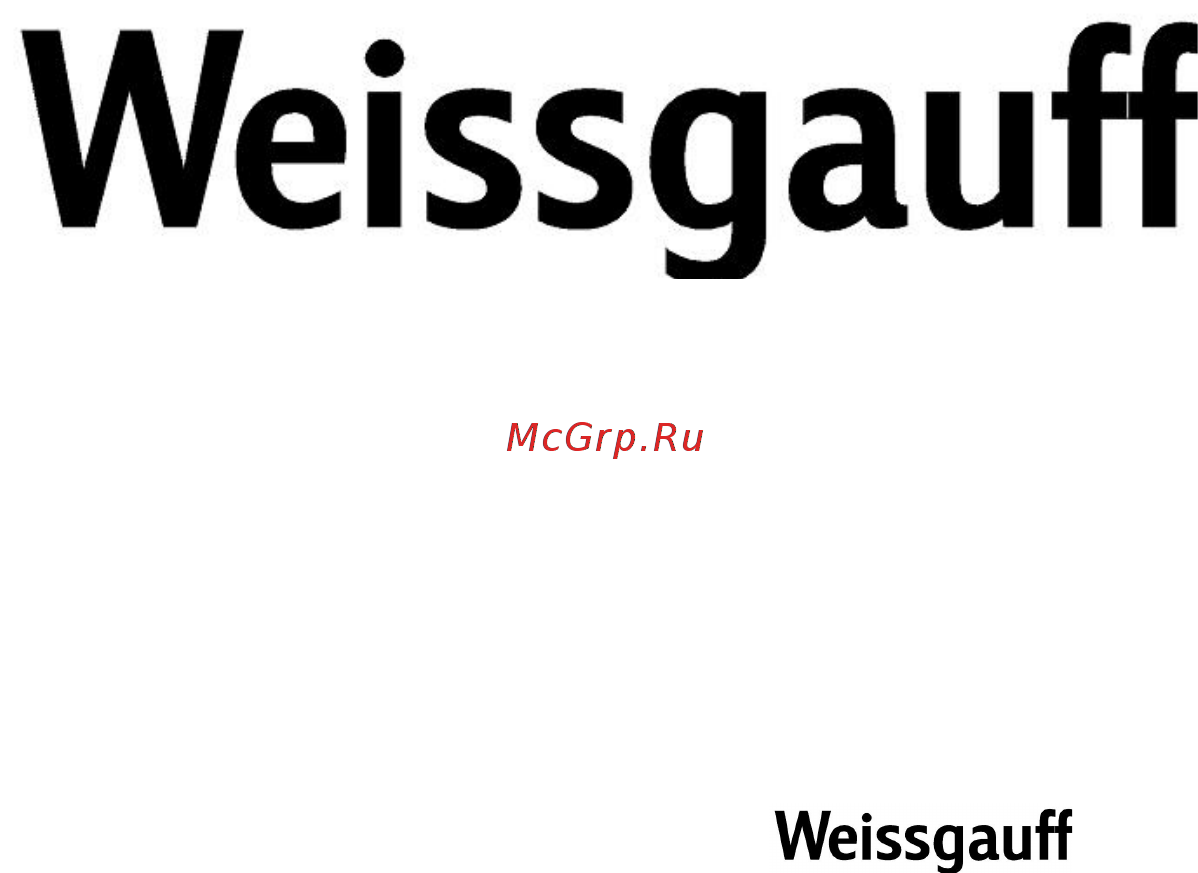 Weissgauff ALPHA 60 PB BL Черная Инструкция по эксплуатации онлайн [12/12] 374202