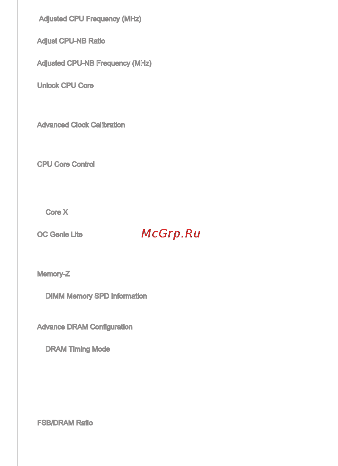 MSI 760GM-P23 (FX) Инструкция по эксплуатации онлайн [106/169] 159441