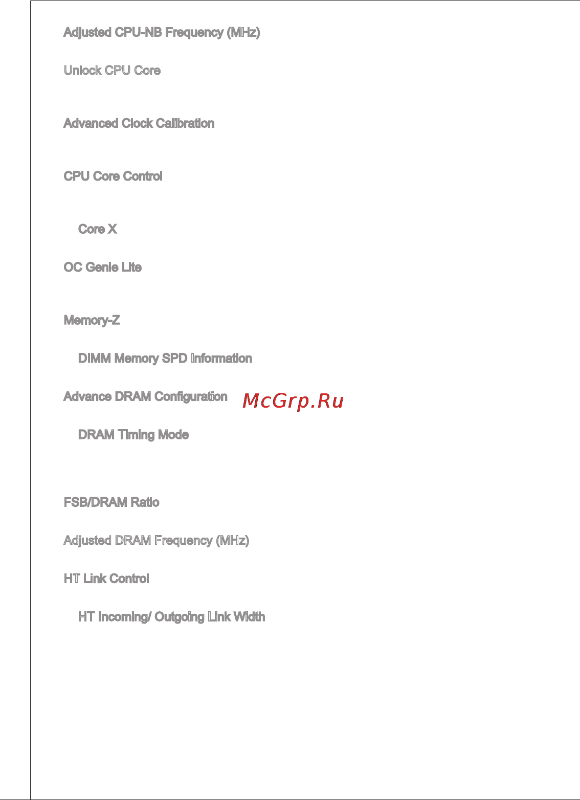 MSI 760GM-P23 (FX) Инструкция по эксплуатации онлайн [146/169] 159441