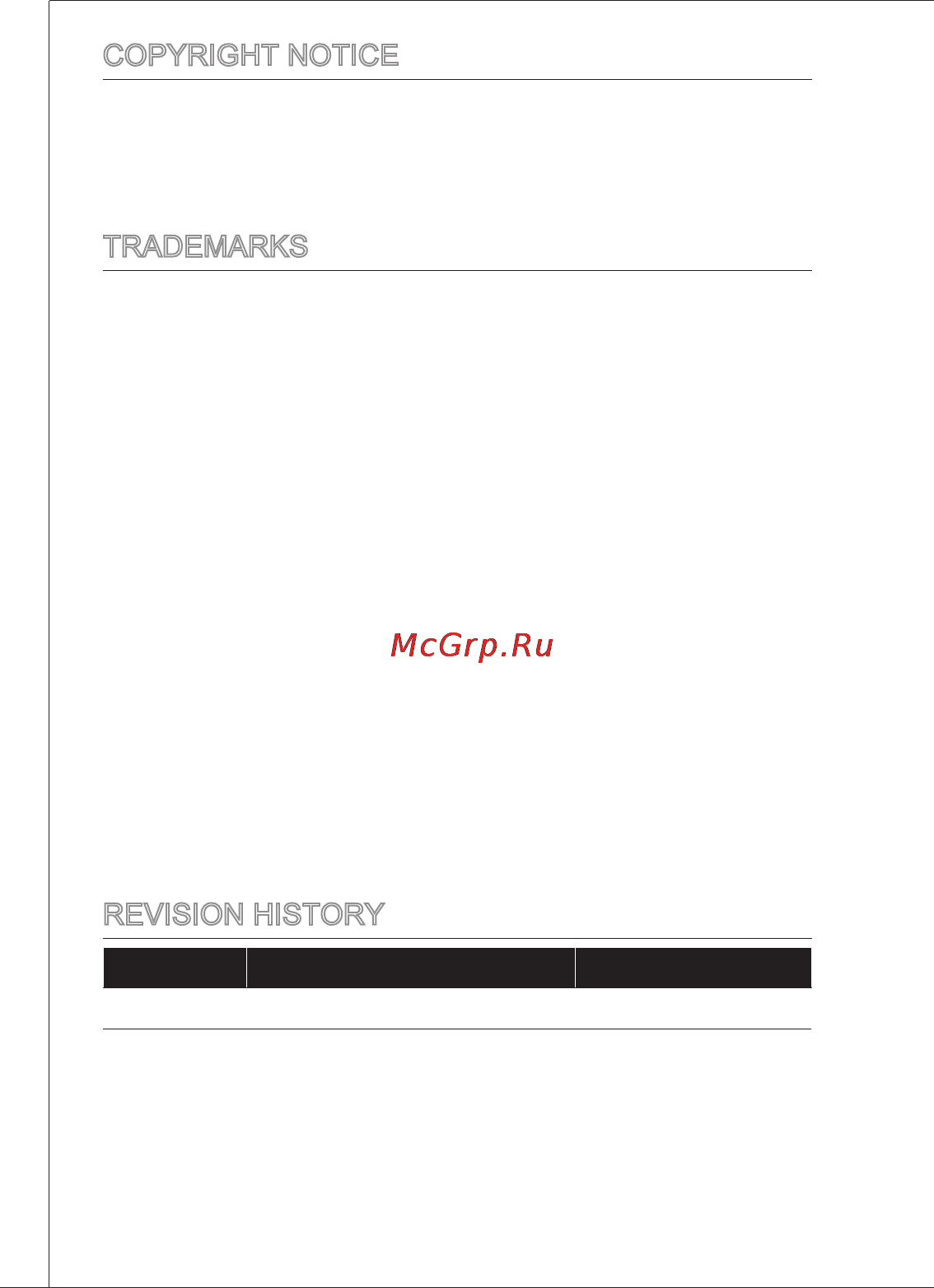 MSI 760GM-P23 (FX) [2/169] Copyright notice