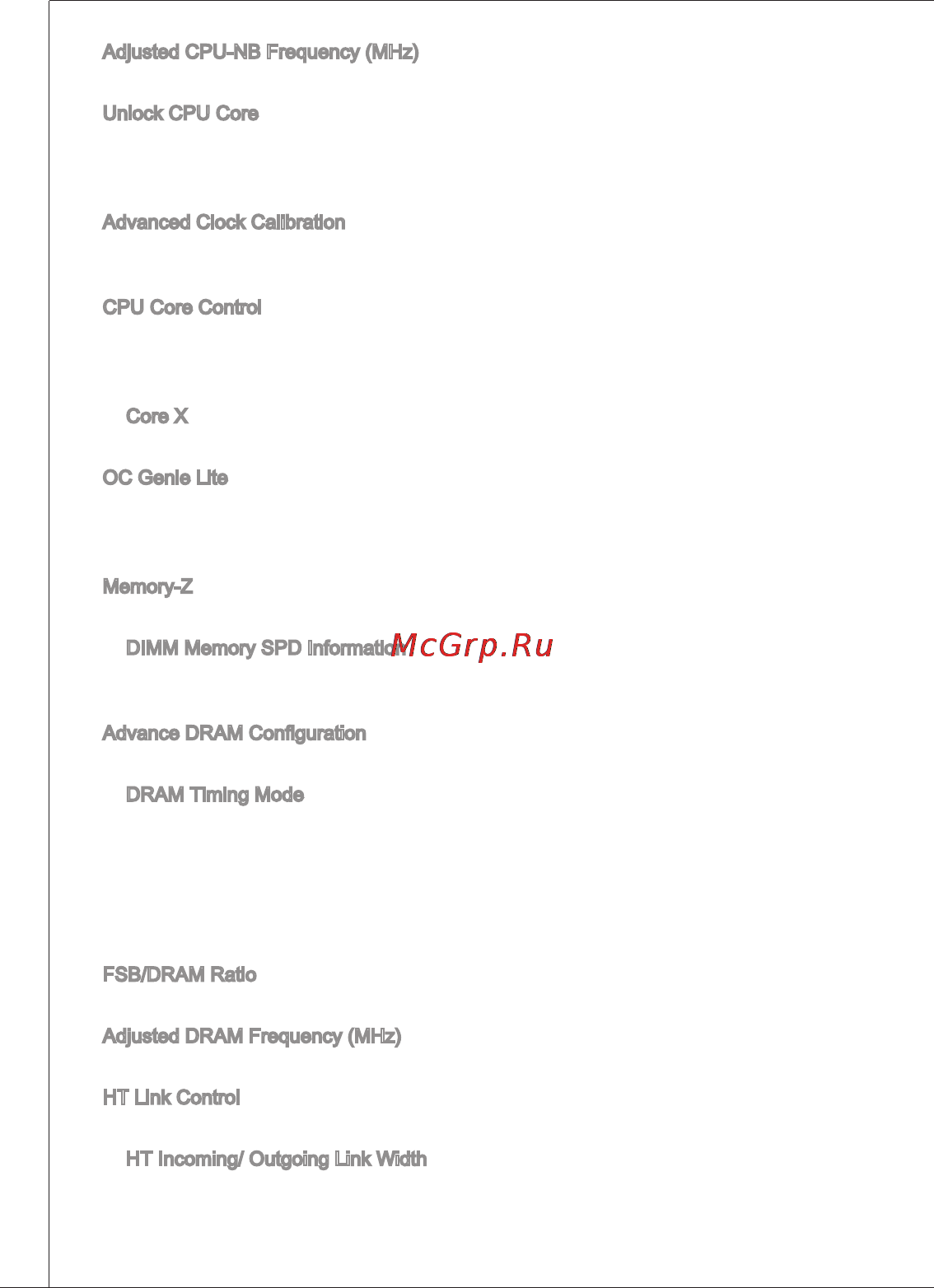 MSI 760GM-P23 (FX) Инструкция по эксплуатации онлайн [26/169] 159441
