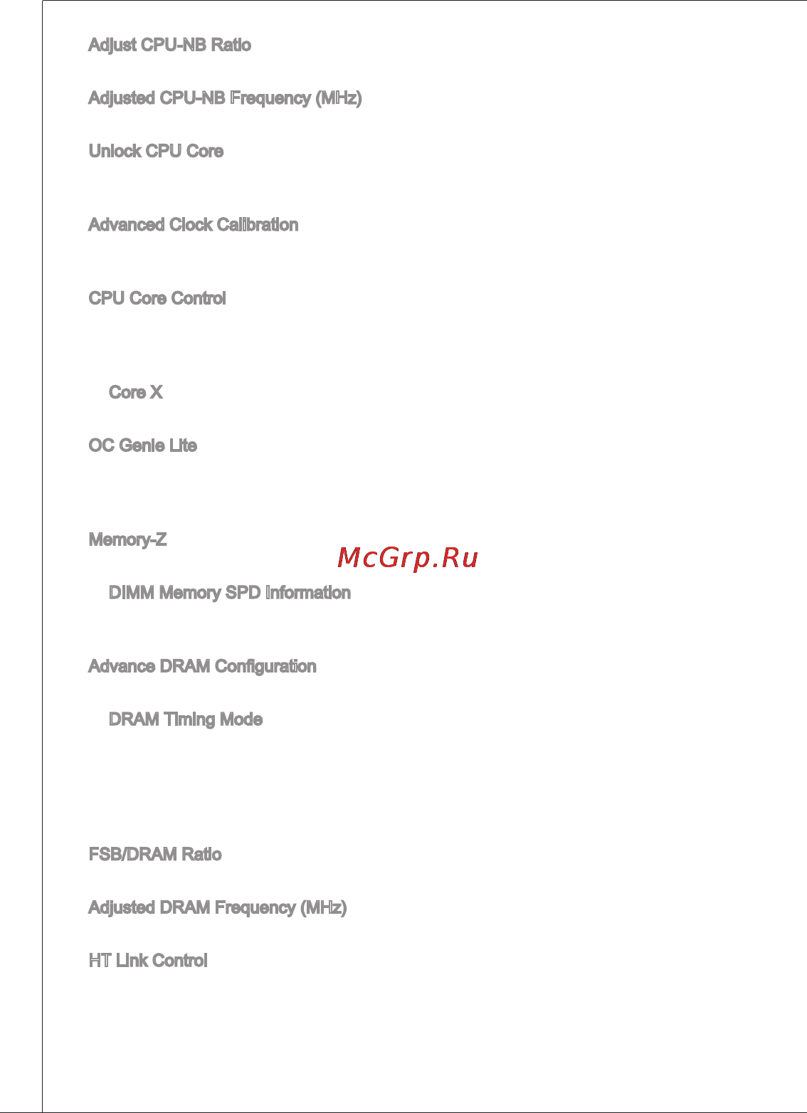MSI 760GM-P23 (FX) Инструкция по эксплуатации онлайн [46/169] 159441
