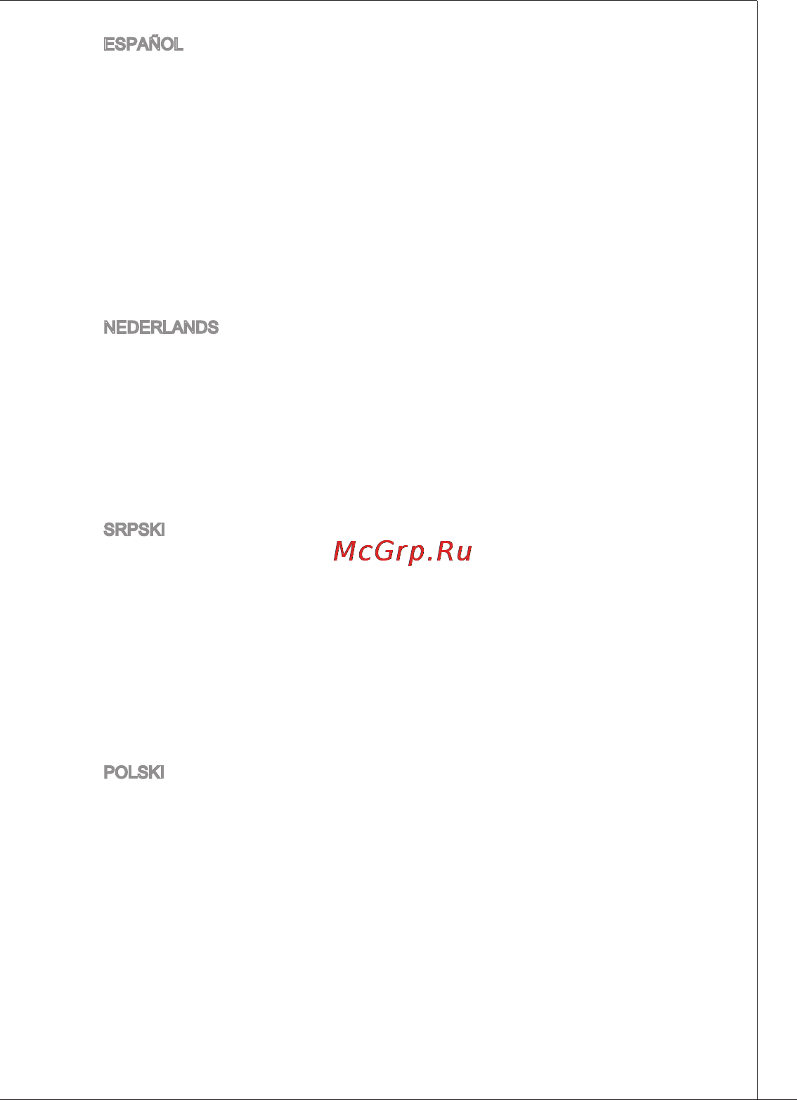 MSI 760GM-P23 (FX) [5/169] Ms 7641