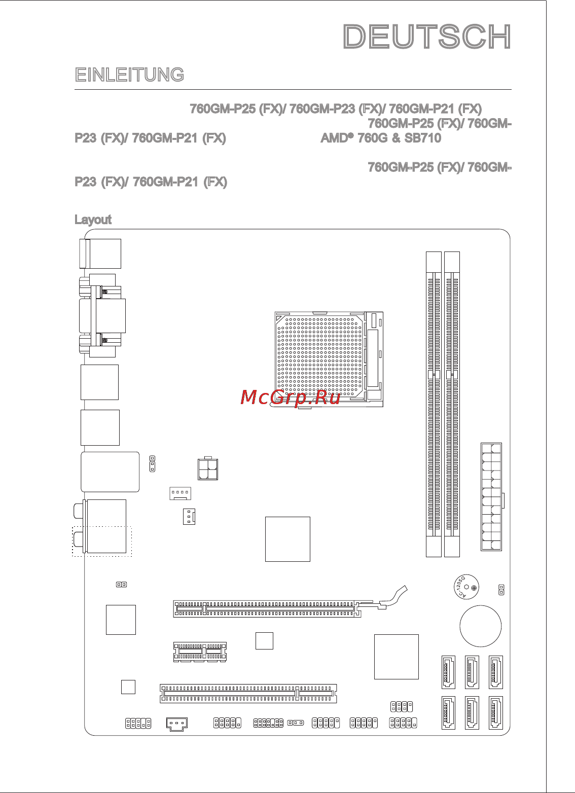 MSI 760GM-P23 (FX) [69/169] Deutsch