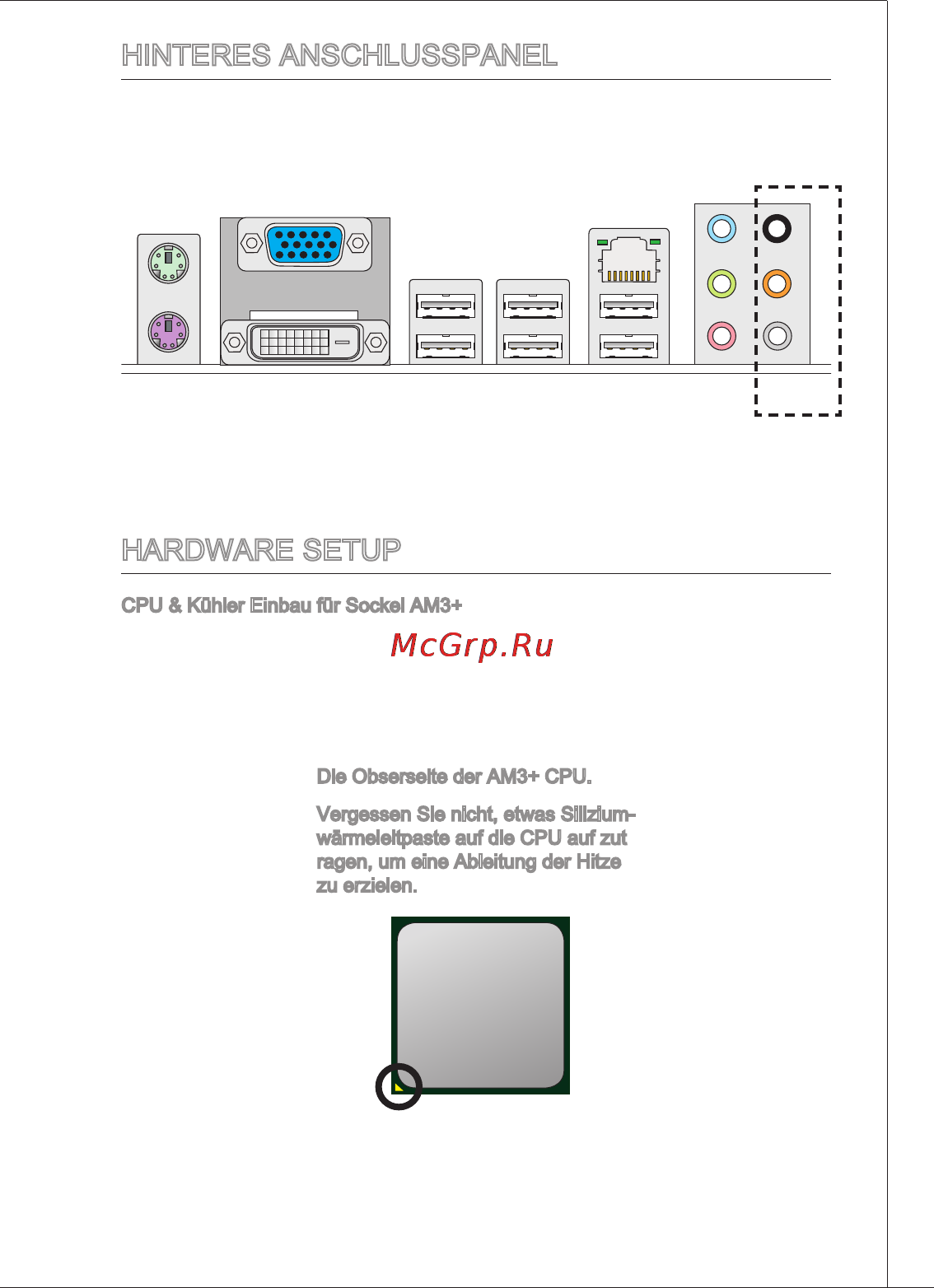 MSI 760GM-P23 (FX) [73/169] Hardware setup