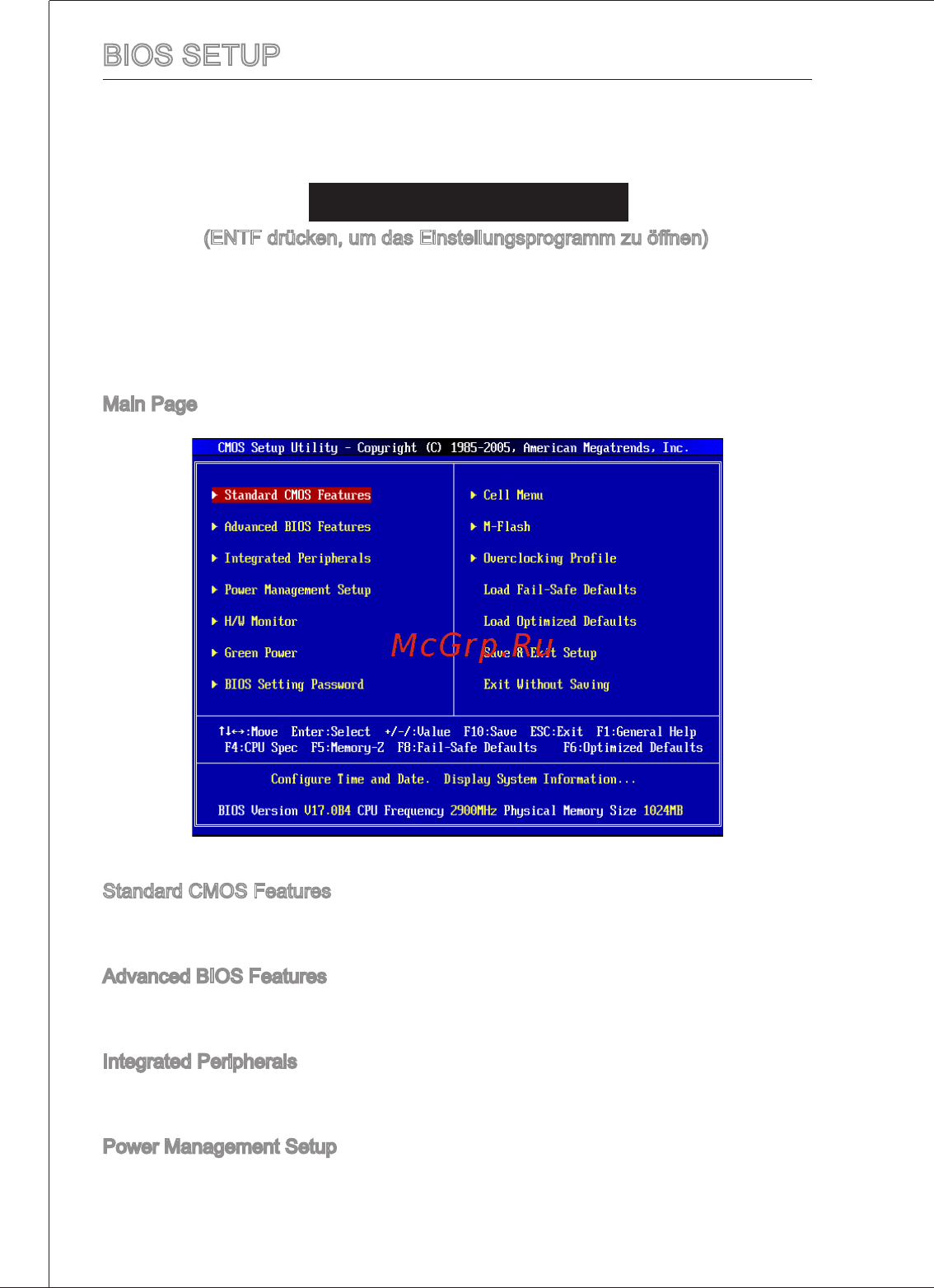 MSI 760GM-P23 (FX) [82/169] Bios setup