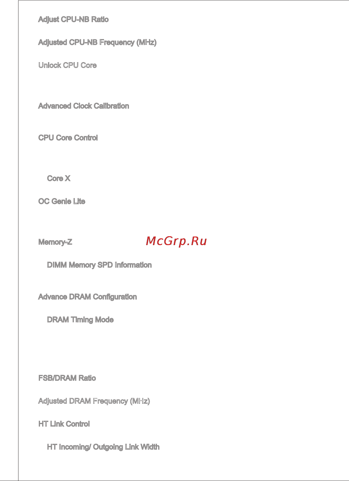 MSI 760GM-P23 (FX) Инструкция по эксплуатации онлайн [86/169] 159441