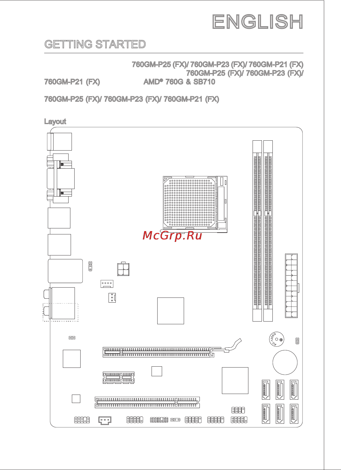 MSI 760GM-P23 (FX) [9/169] English
