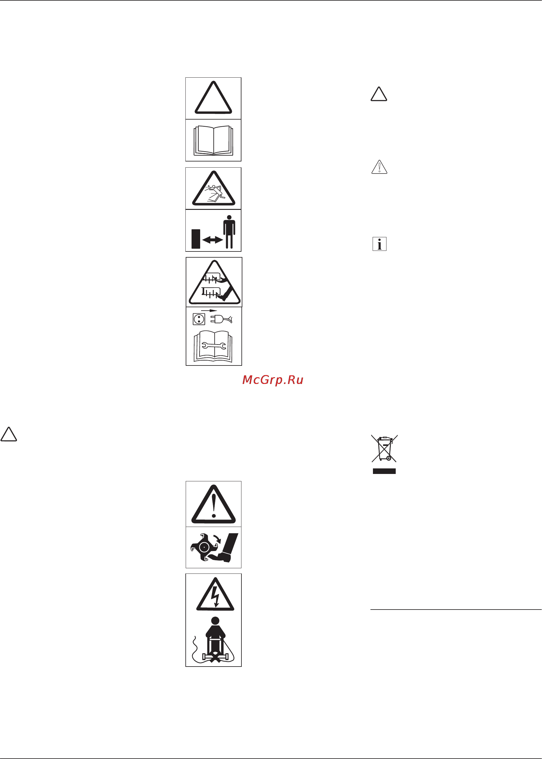 MTD t 30 e, 21a-106b678 [103/120] Date referitoare la pozitie
