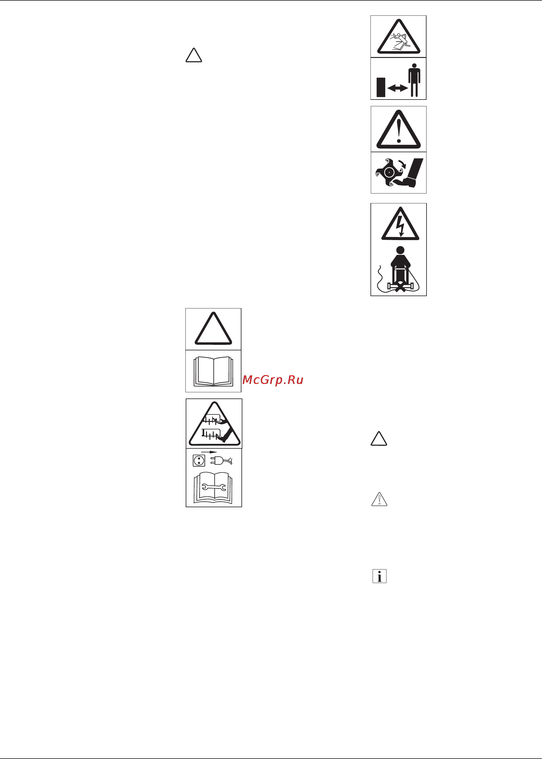 MTD t 30 e, 21a-106b678 [20/120] Après avoir travaillé avec l appareil