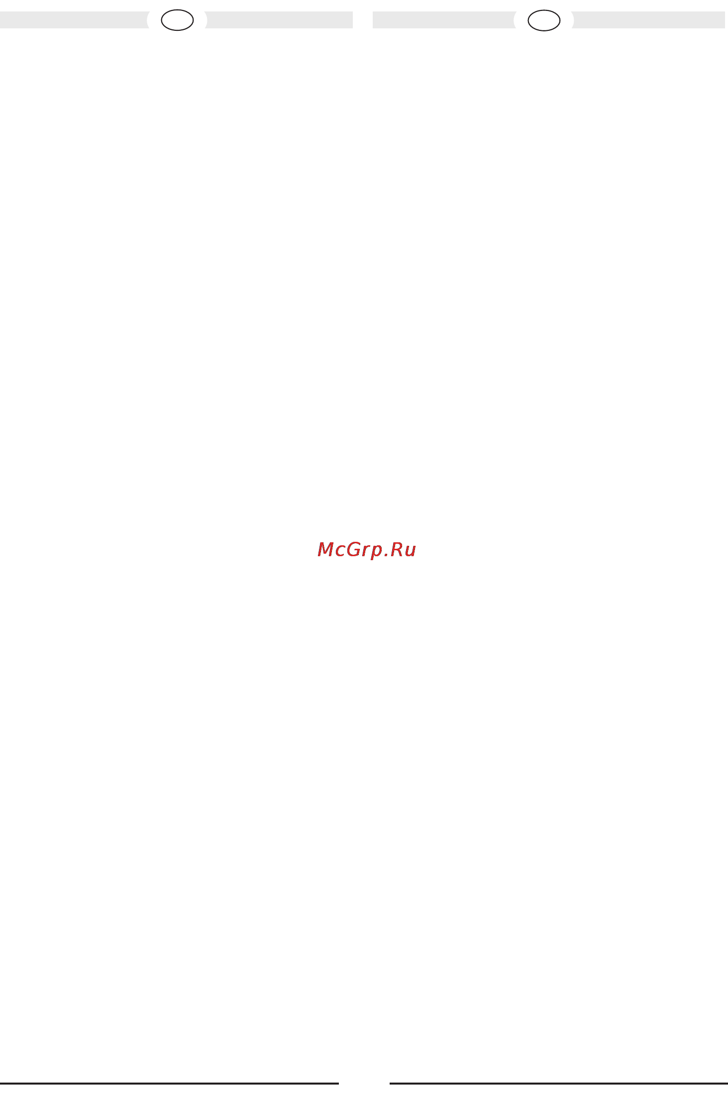 Mac Audio apm fire 2.16 Инструкция по эксплуатации онлайн [4/16] 159449