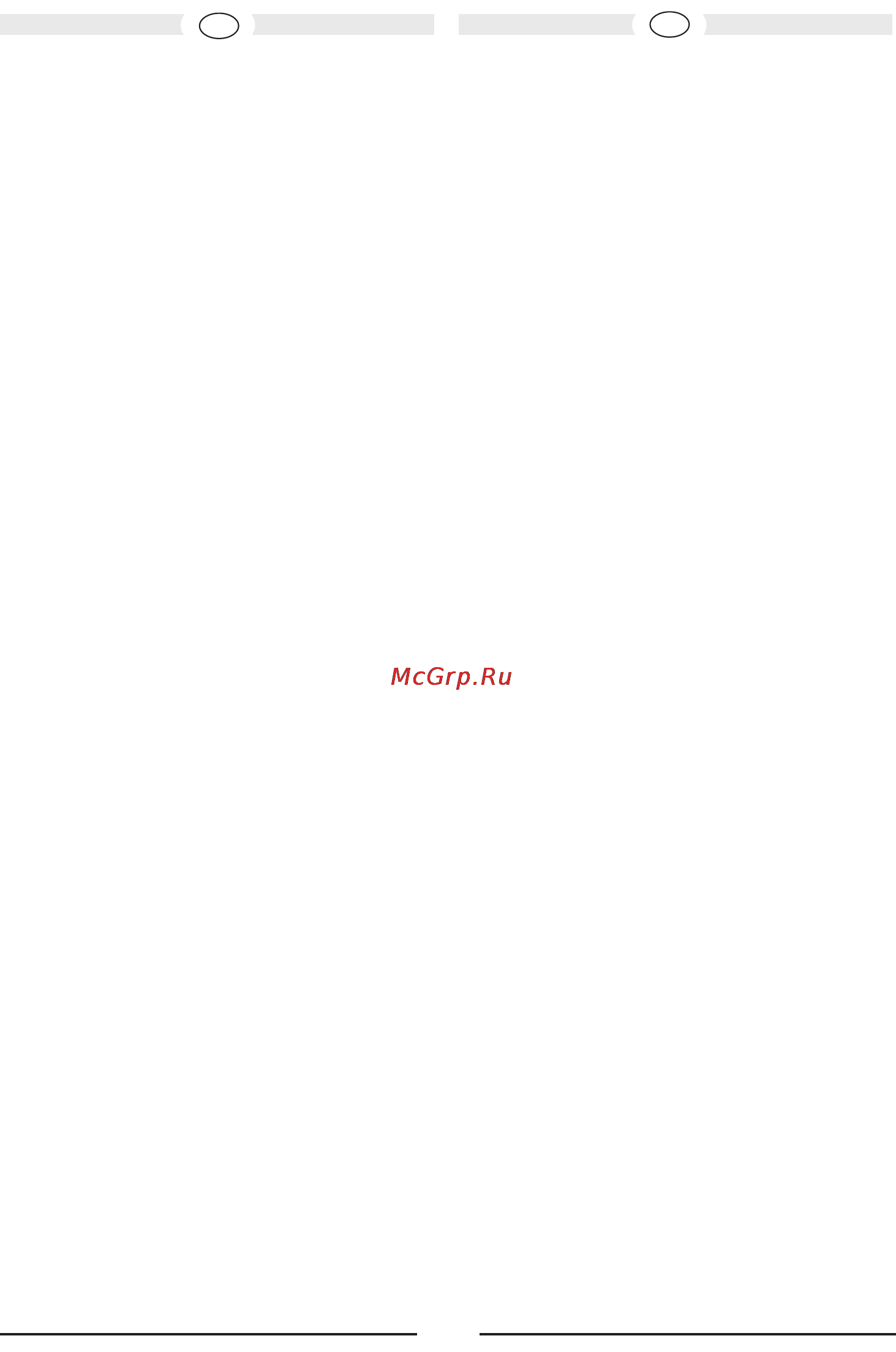 Mac Audio apm fire 2.16 [9/16] 安装防护网 见图 3