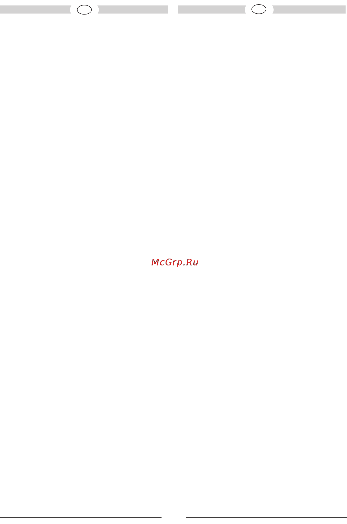 Mac Audio apm fire 16.2 [9/16] 安装防护网 见图 3