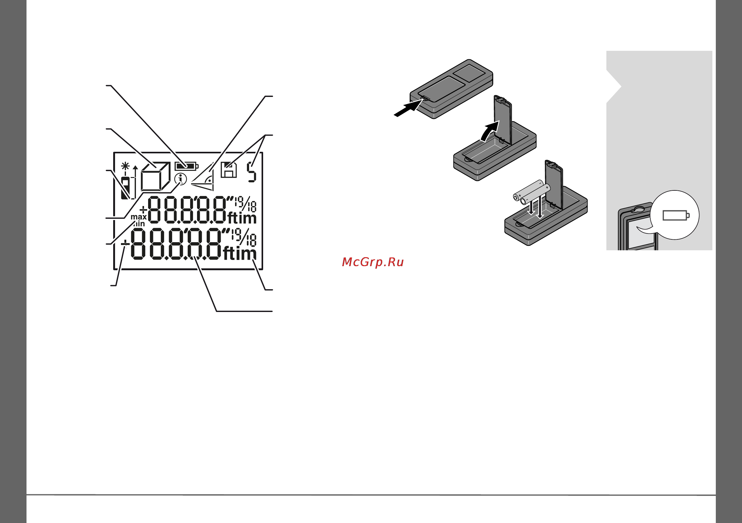 Makita ld050p [3/12] Настройка инструмента