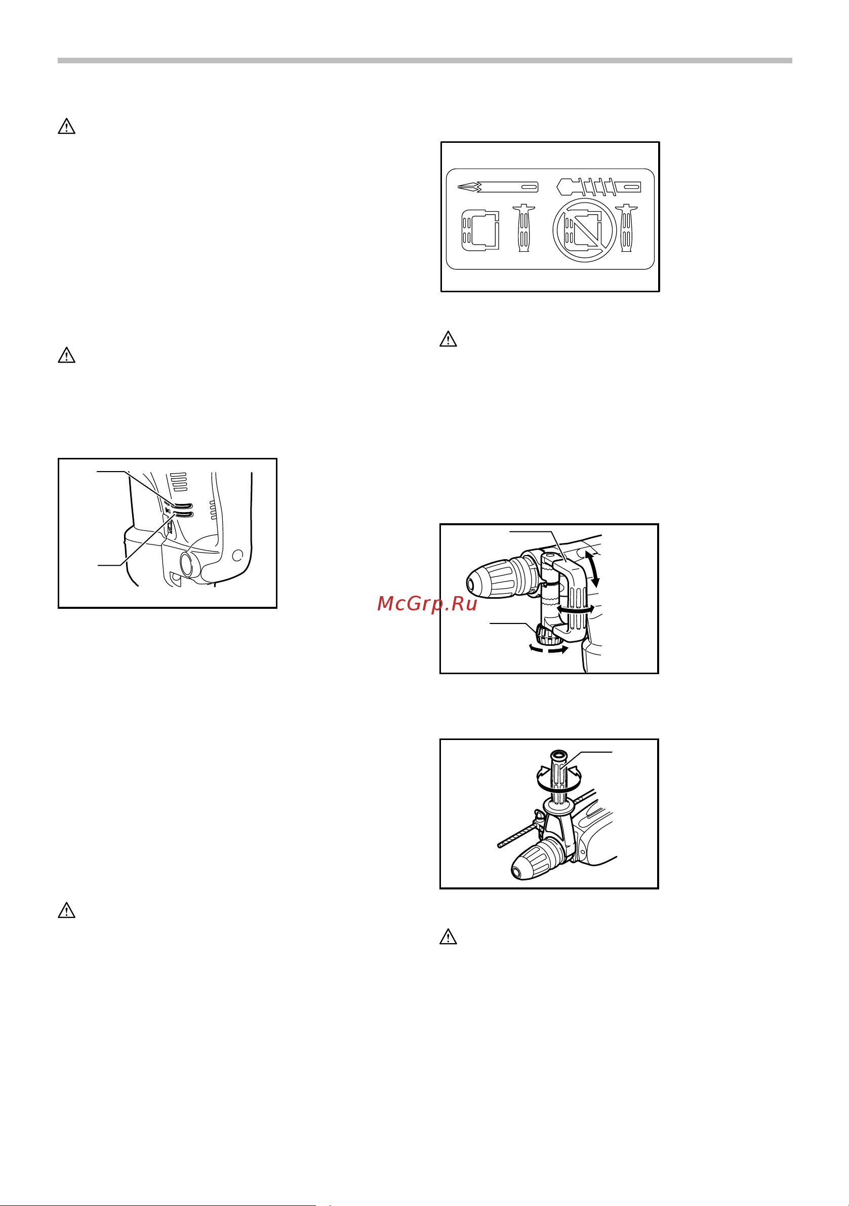 Makita hr4501c [6/12] Indicator lamp