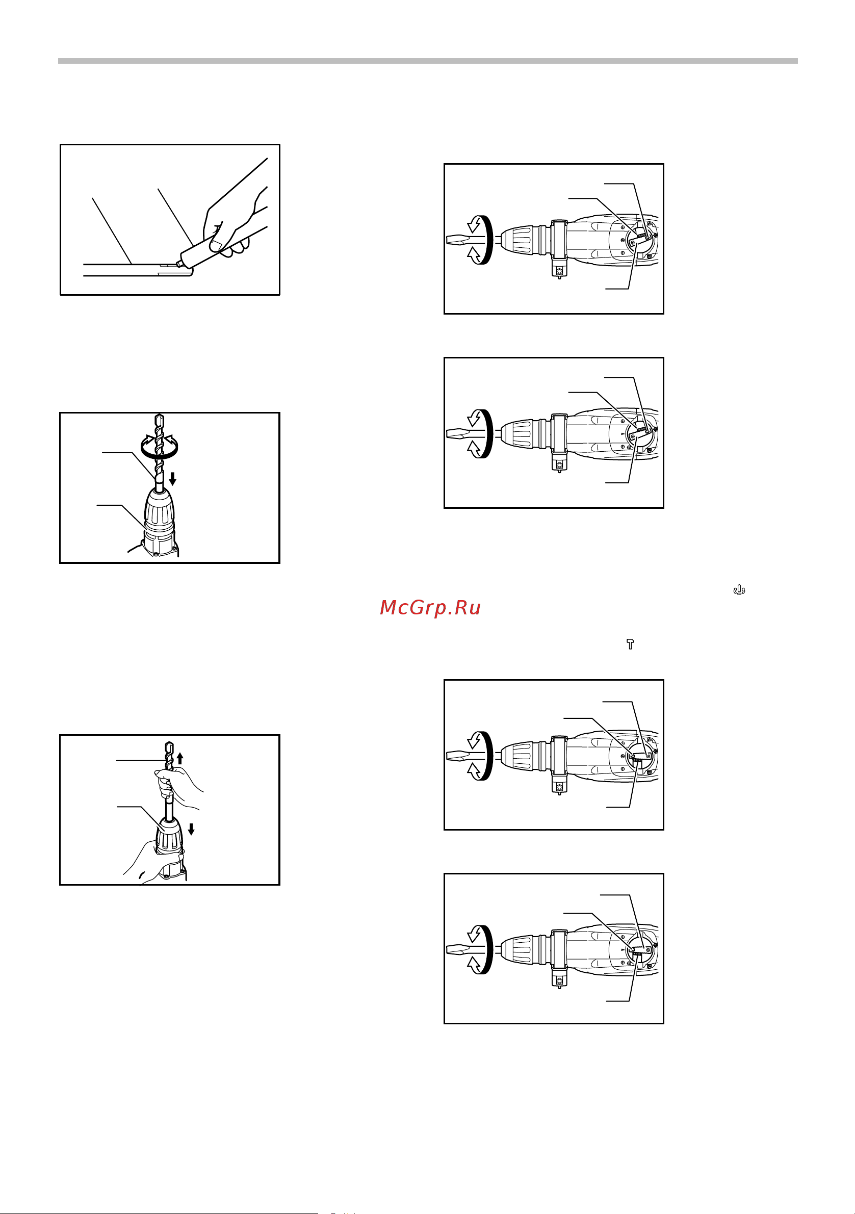 Makita Перфоратор HR4510C +Отвертка аккумуляторная 6723DW [7/12] Bit angle when chipping scaling or demolishing