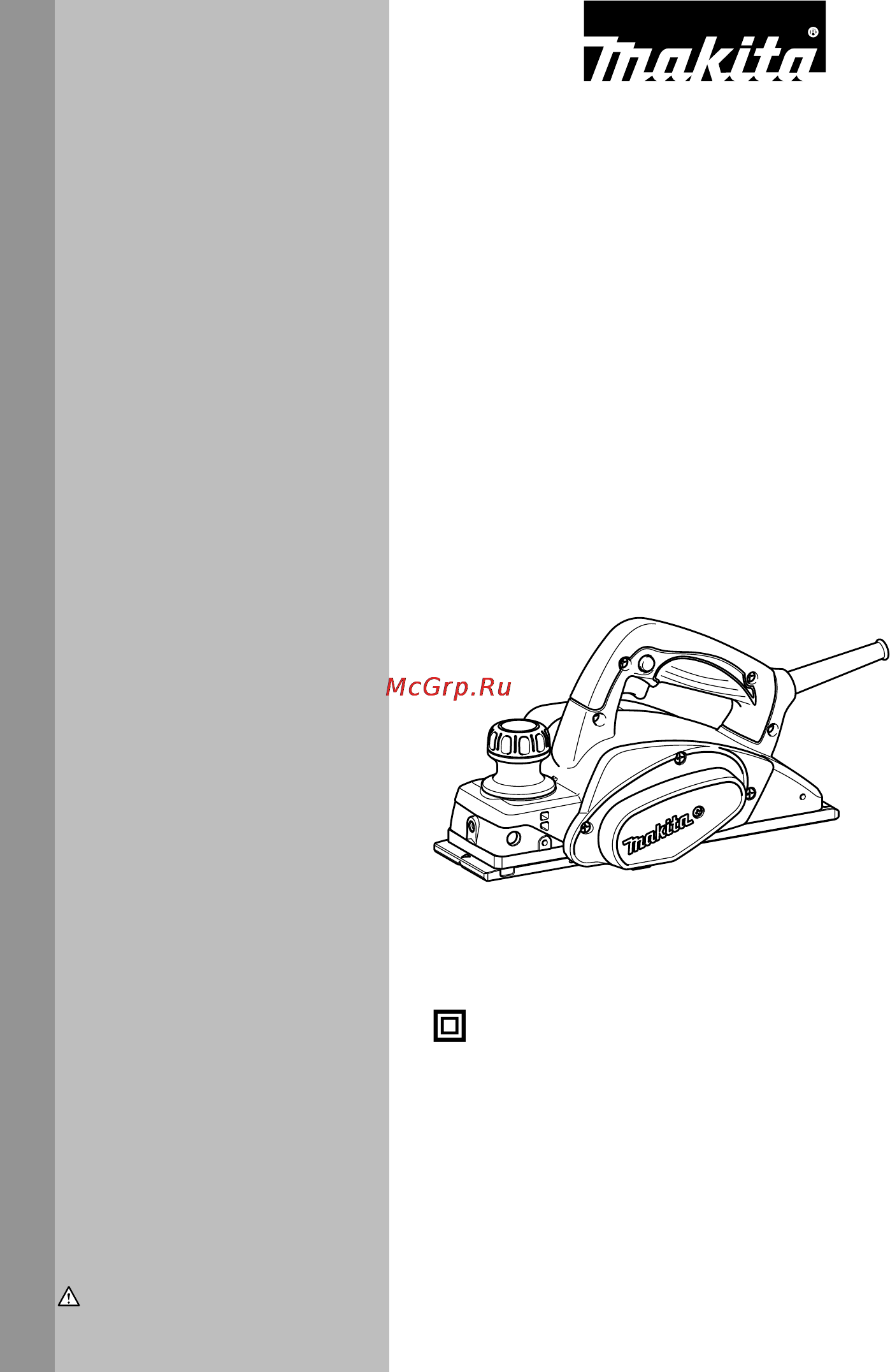 Makita kp0800 Инструкция по эксплуатации онлайн