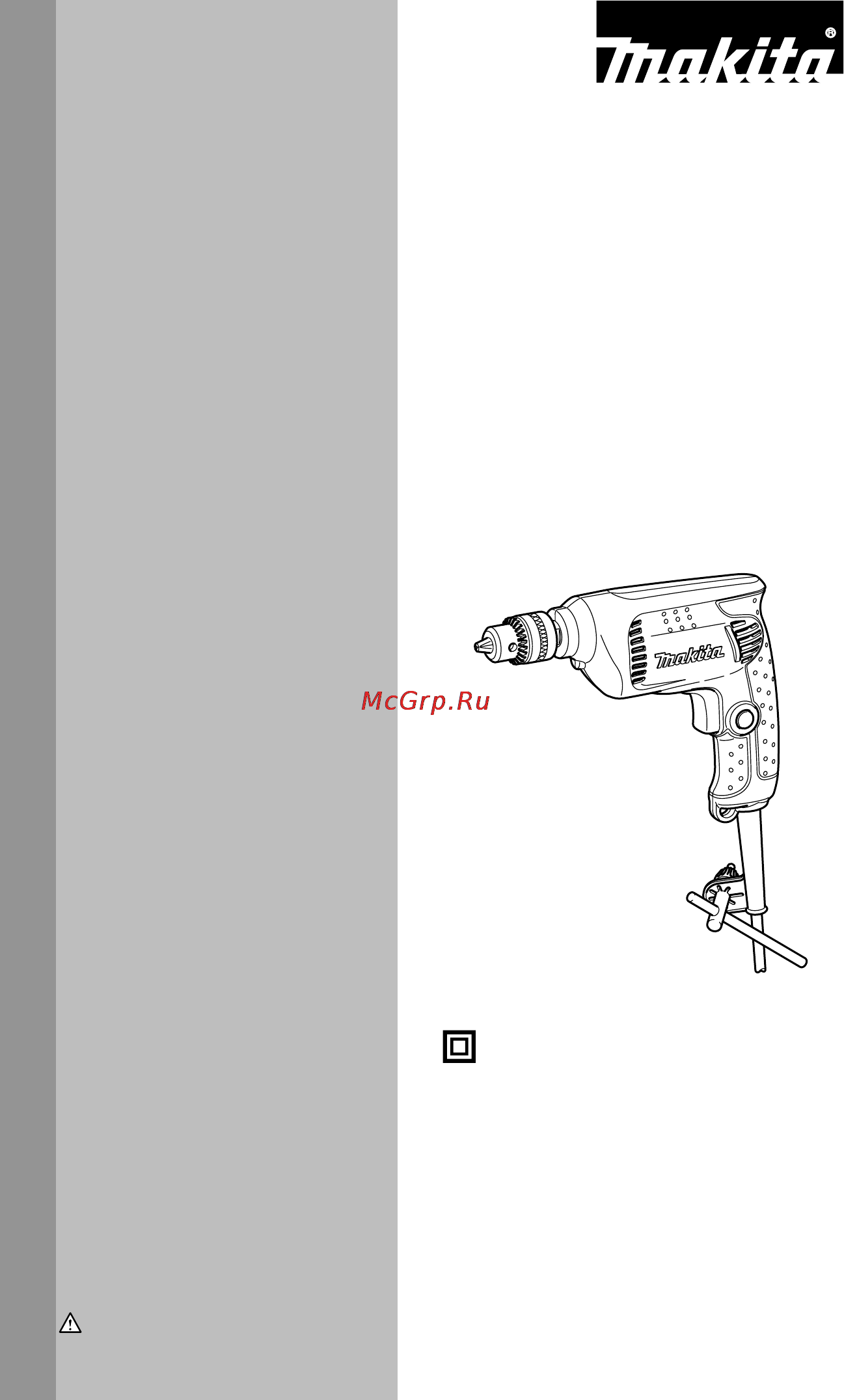 Makita 6413 Инструкция по эксплуатации онлайн