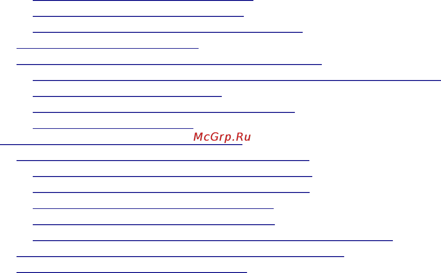 ШТРИХ–М ШТРИХ-ПРИНТ Инструкция по эксплуатации онлайн [3/49] 159510