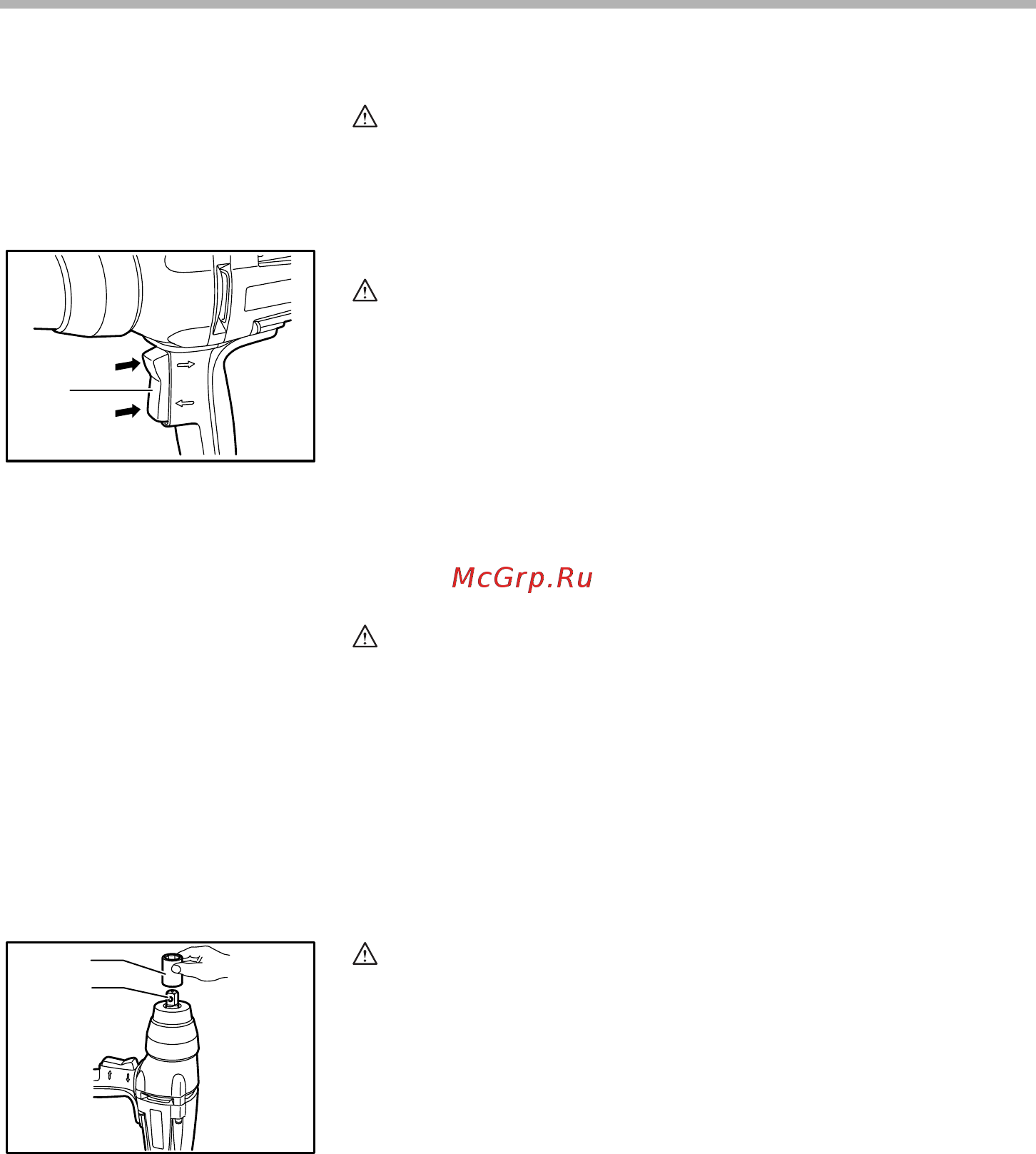Makita tw0350 [6/12] Установка или снятие гнезда