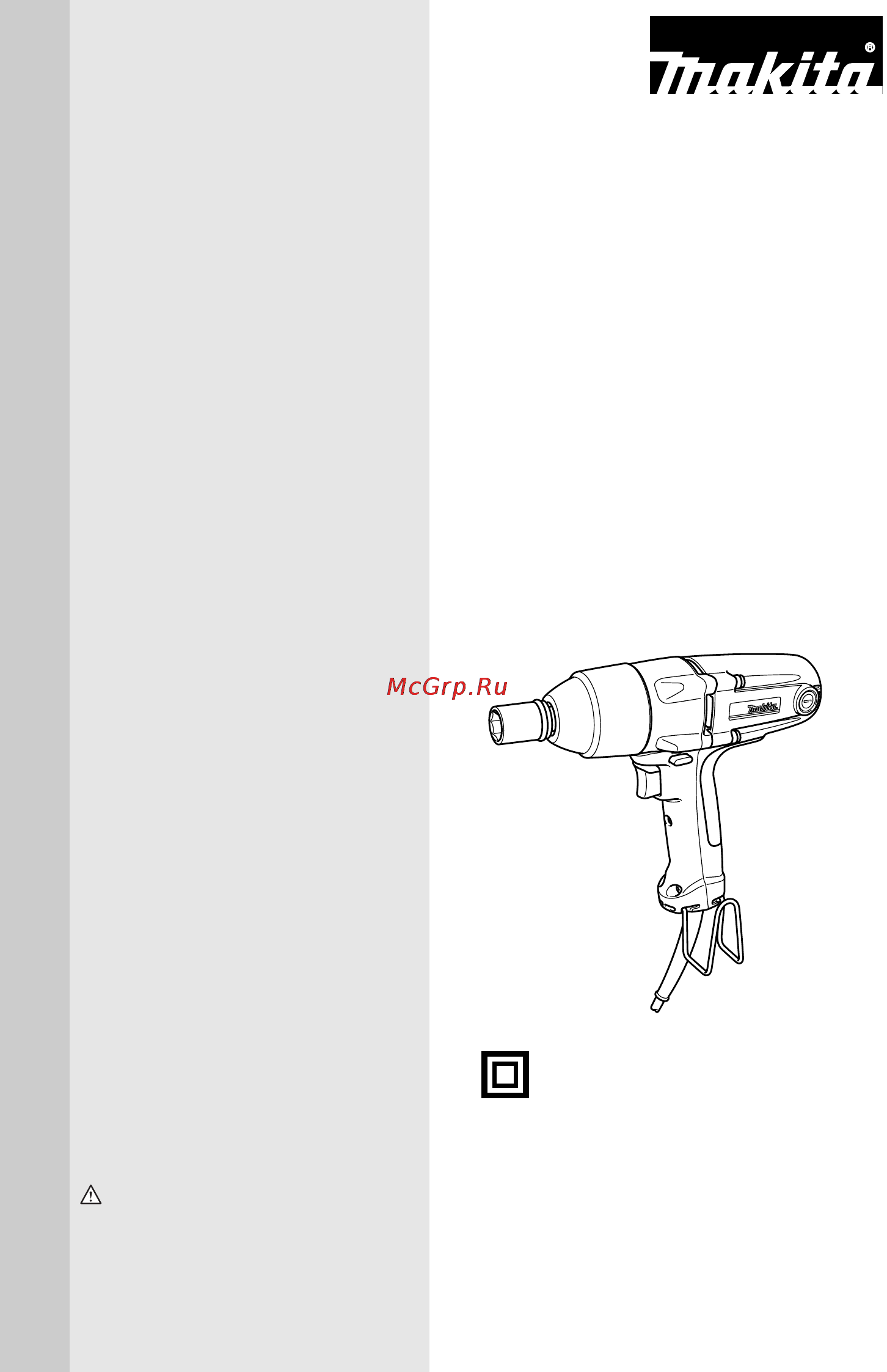 Makita tw0200 Инструкция по эксплуатации онлайн