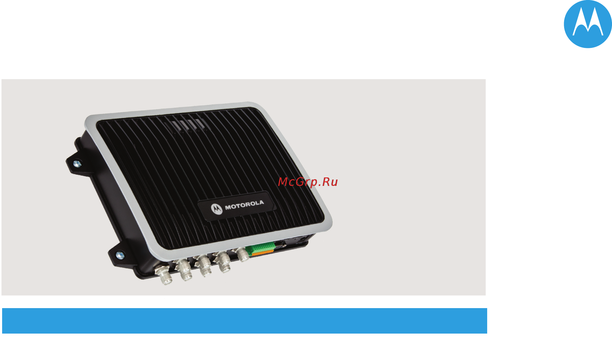 ШТРИХ–М FX9500 Инструкция по эксплуатации онлайн