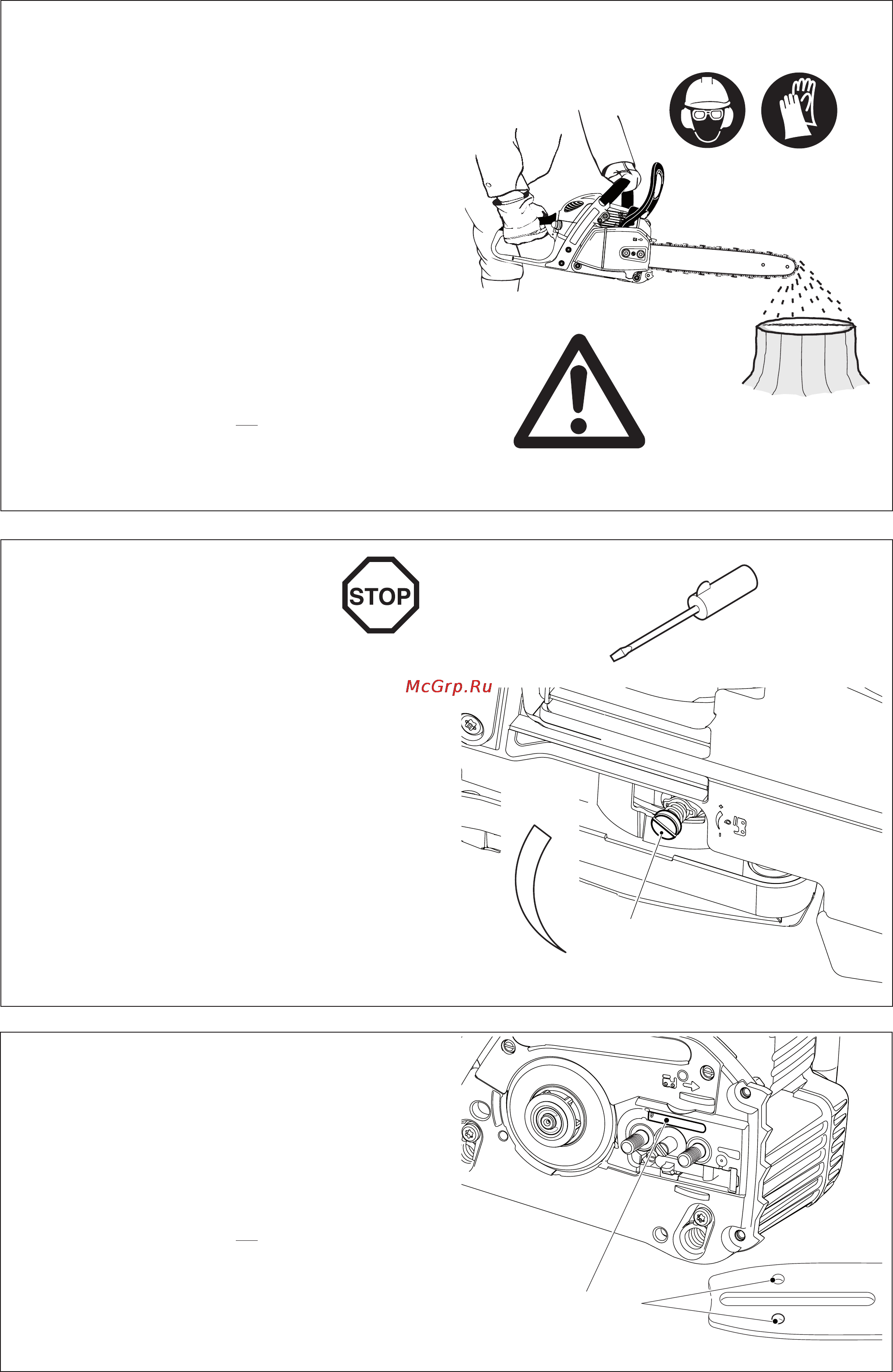 Makita ea3203s40b [21/40] Adjusting the chain lubrication