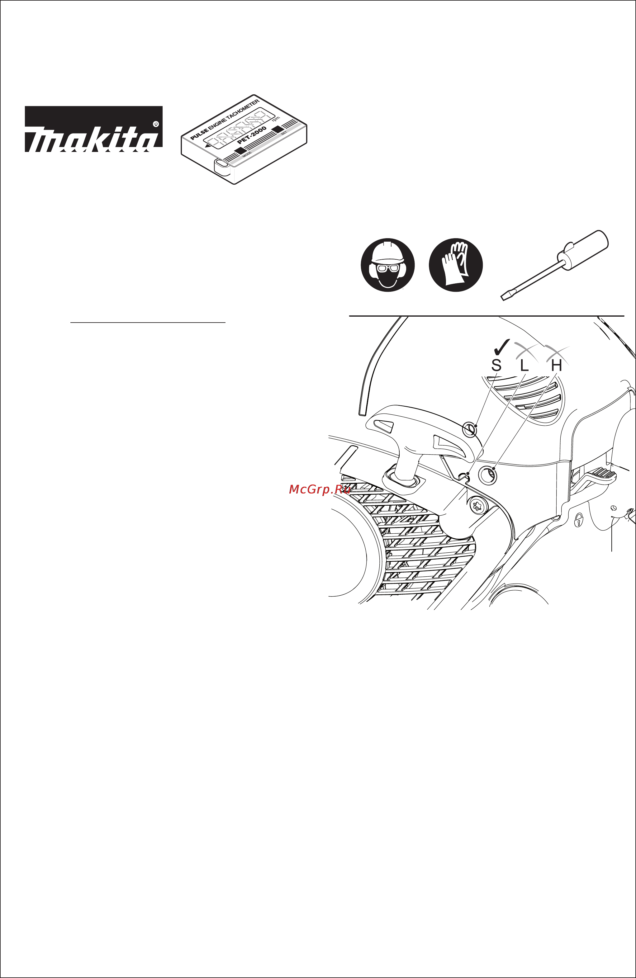 Makita ea3202s40b [24/40] Service