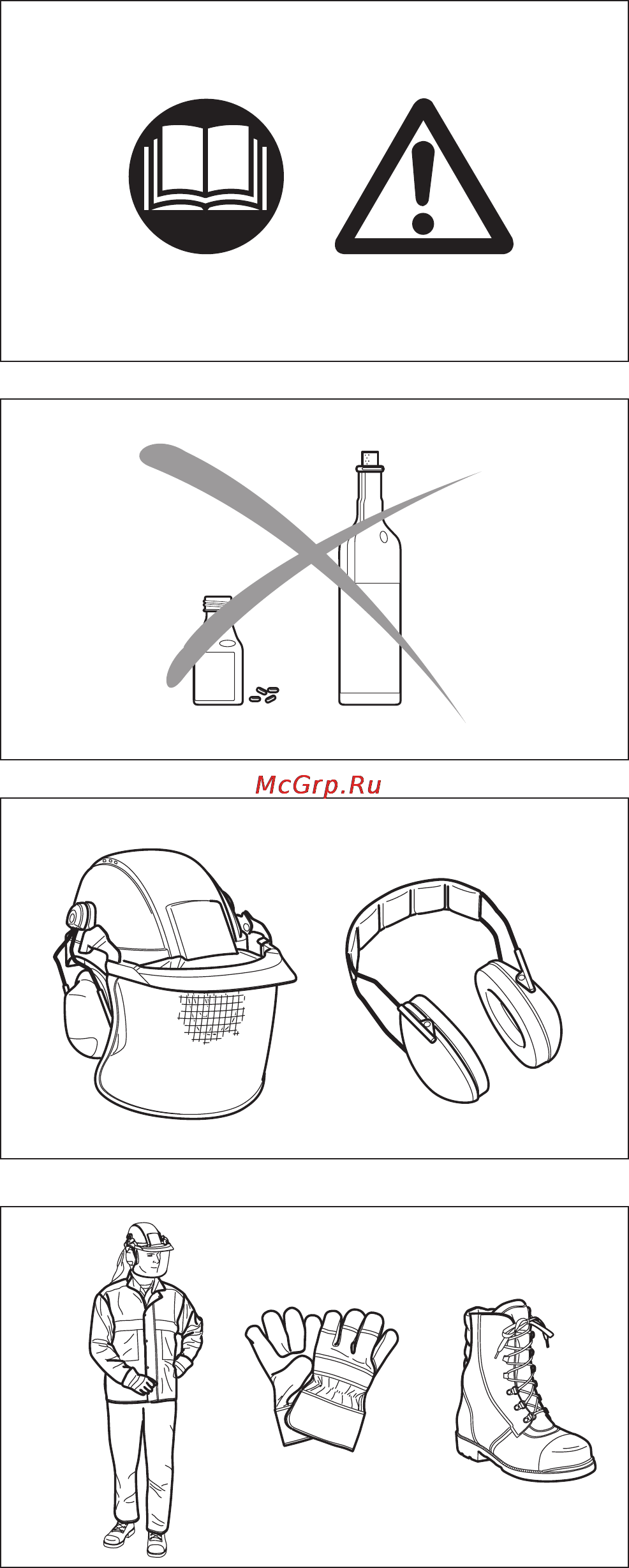 Makita ea3203s40b [4/40] Safety precautions