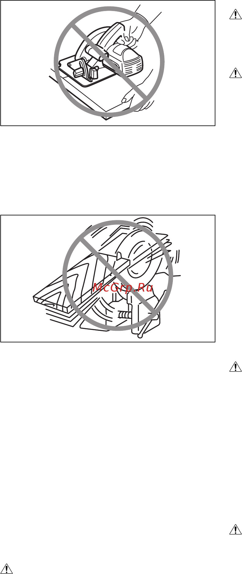 Makita HS6100K [14/72] Conservez ces instructions