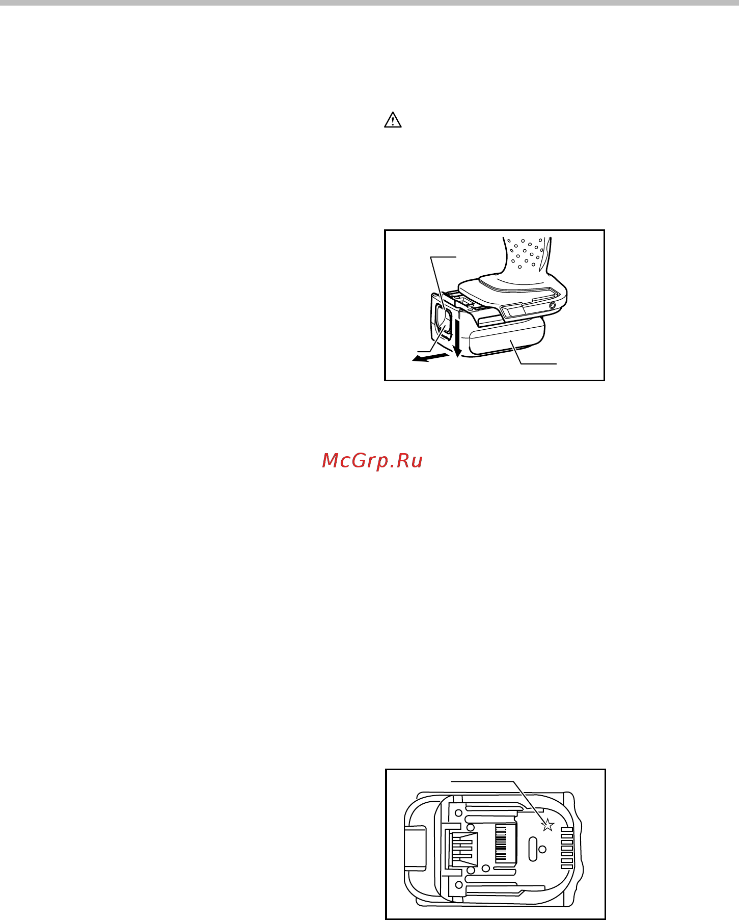 Makita ddf453rfe [5/12] For battery cartridge