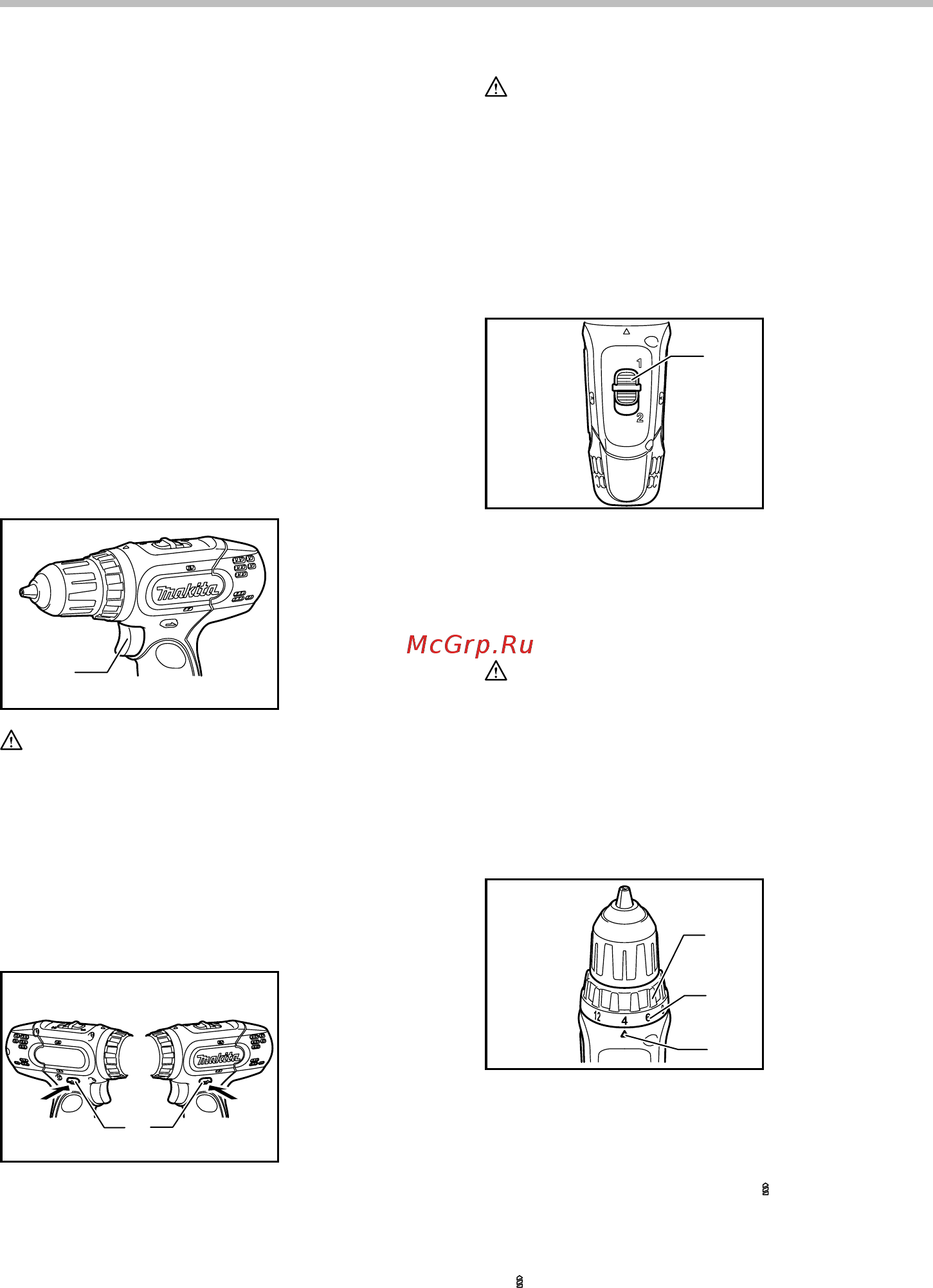 Makita ddf453rfe [6/12] Adjusting the fastening torque