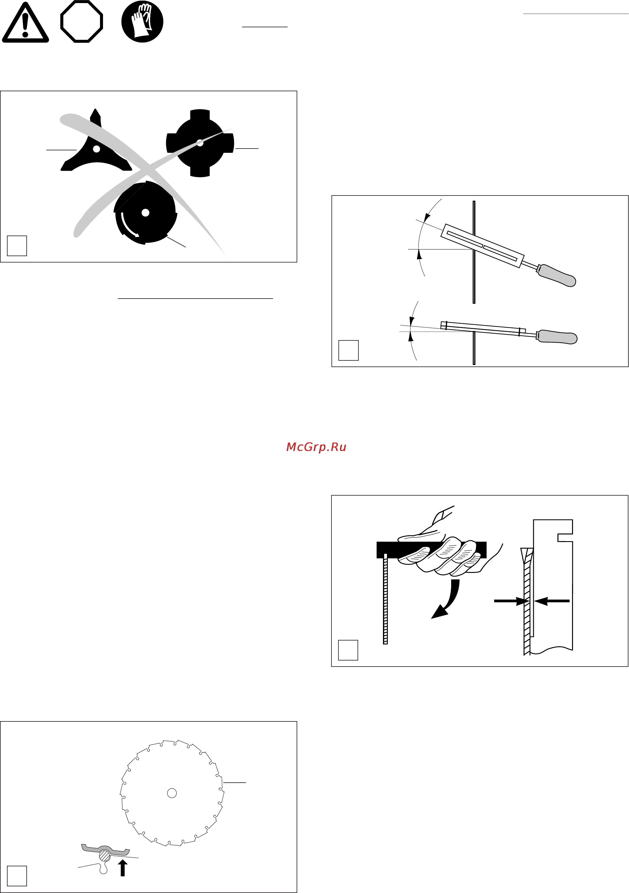 Makita dbc4510 [18/26] Htvjynyst hf jns b nt ybxtcrjt j cke bdfybt htvjynyst hf jns b nt ybxtcrjt j cke bdfybt htvjynyst hf jns b nt ybxtcrjt j cke bdfybt htvjynyst hf jns b nt ybxtcrjt j cke bdfybt htvjynyst hf jns b nt ybxtcrjt j cke bdfybt