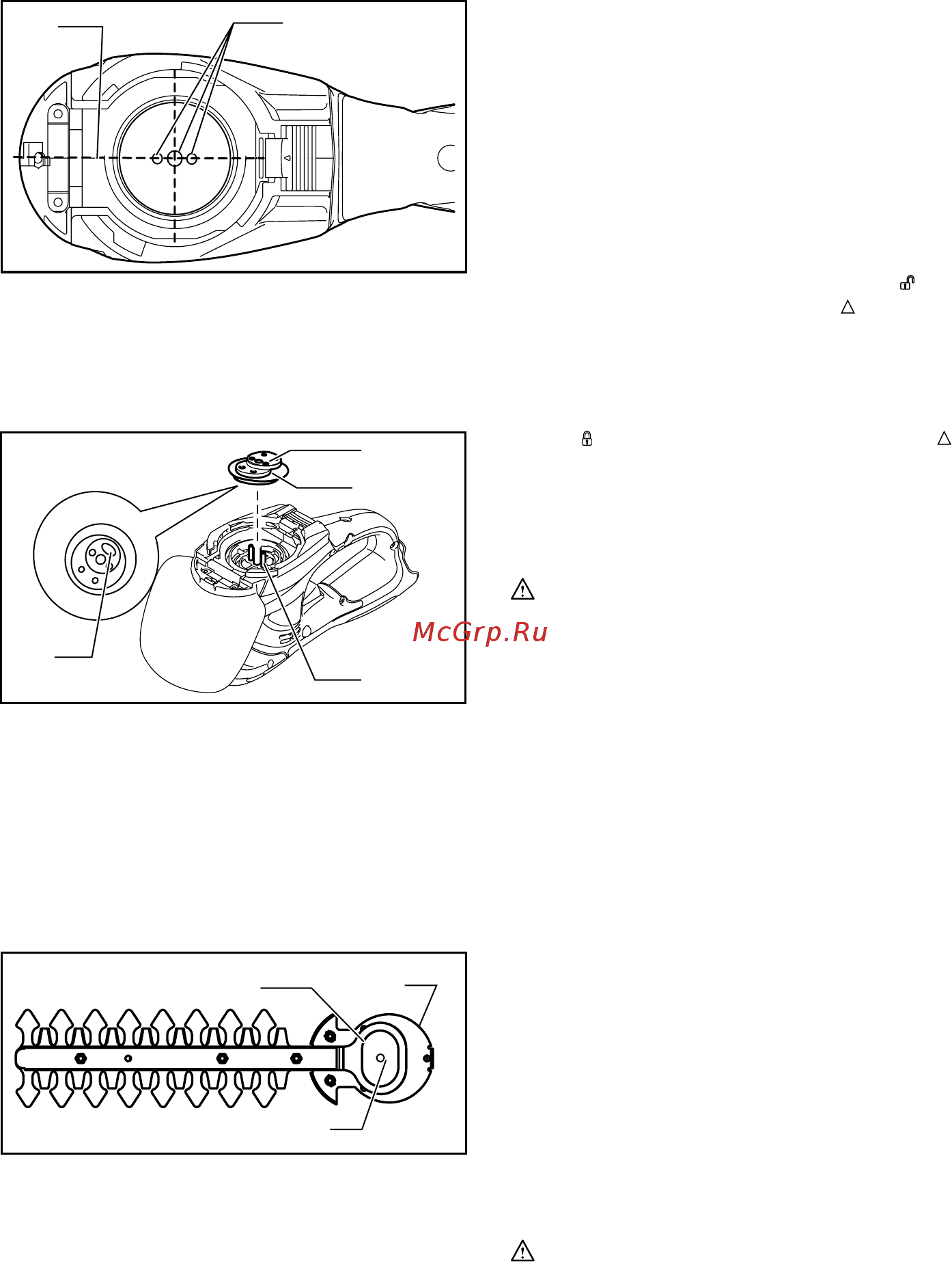 Makita uh200dwx [12/96] Accessories