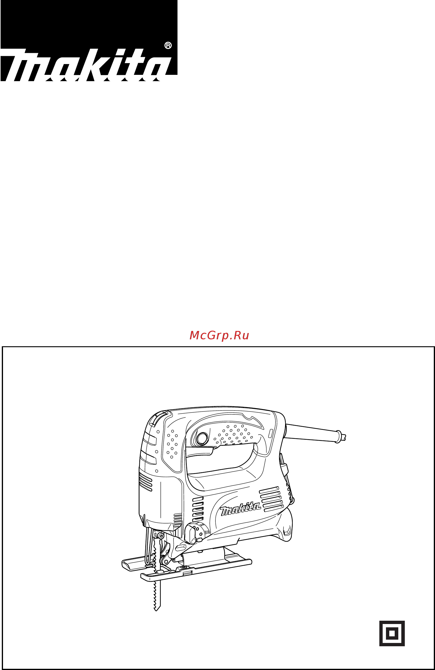 Makita 4329 Инструкция по эксплуатации онлайн