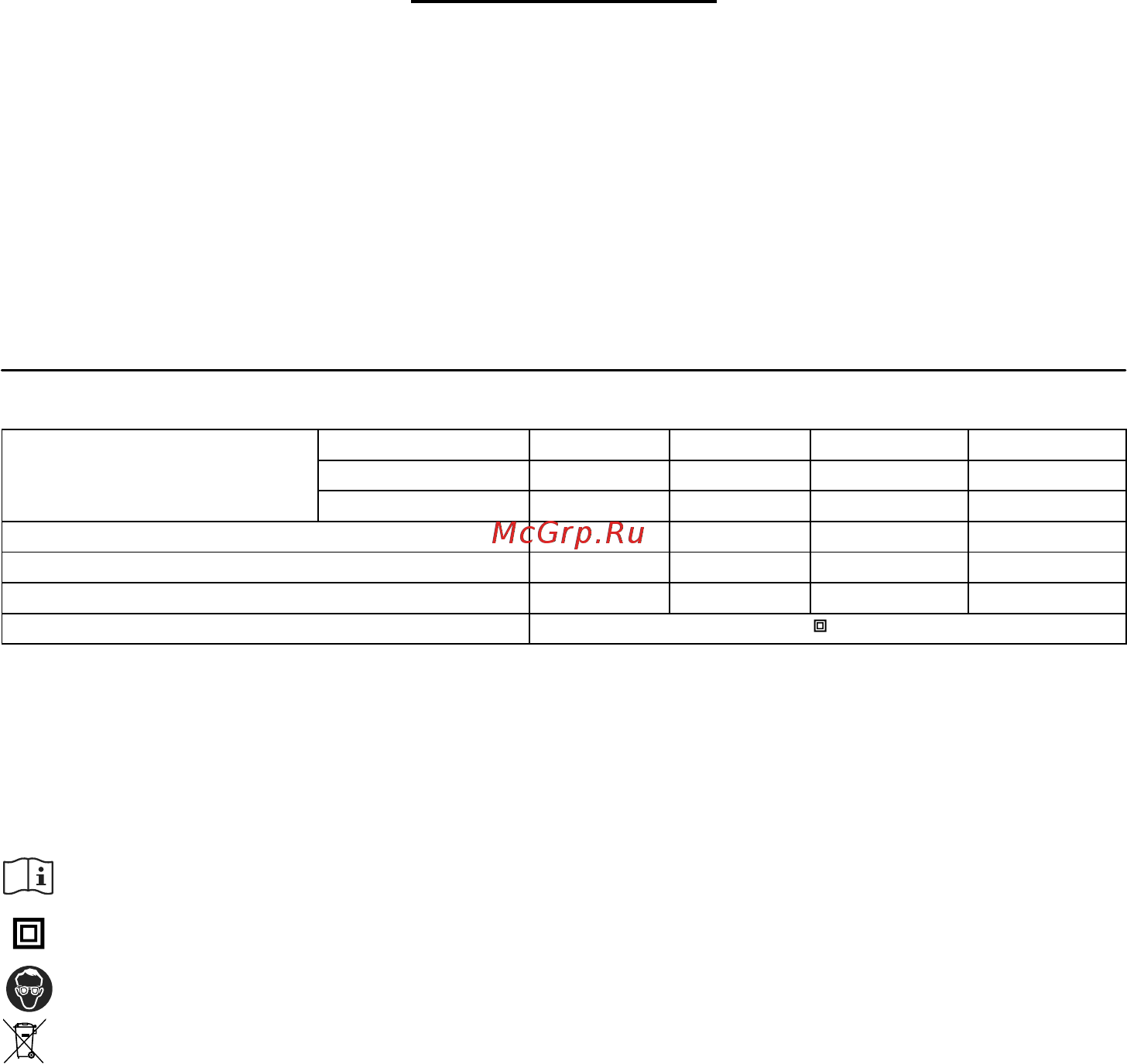 Makita 9562ch [4/48] Specifications