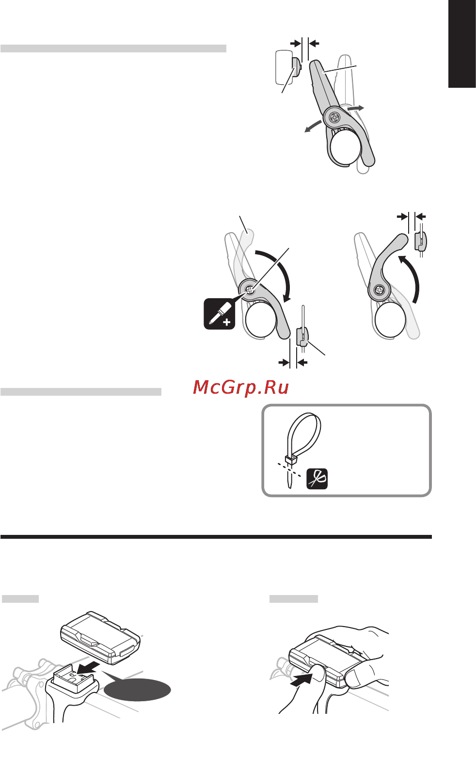 Cat Eye V3n (CC-TR310TW) [10/51] Рус