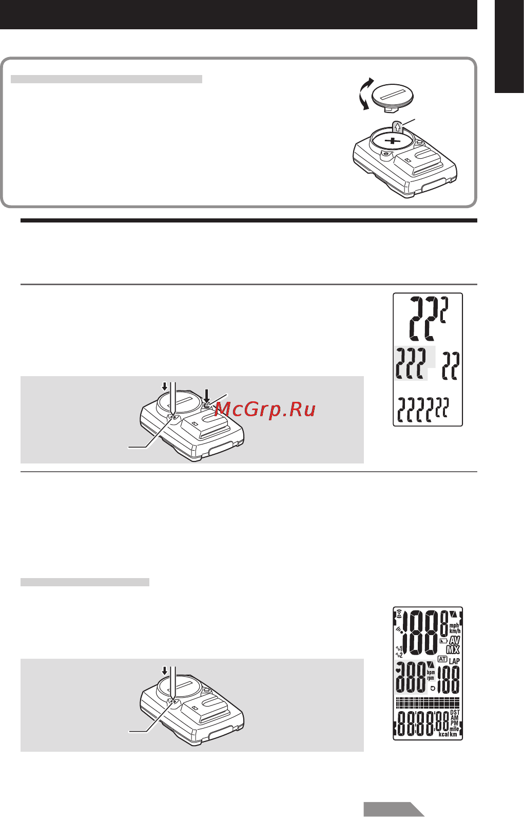 Cat Eye V3n (CC-TR310TW) [12/51] Formatting operation