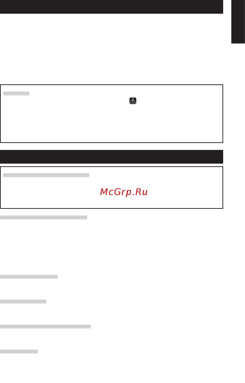 Cat Eye V3n (CC-TR310TW) [2/51] Рус 1